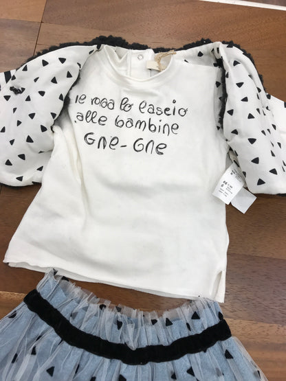 Completo maperó